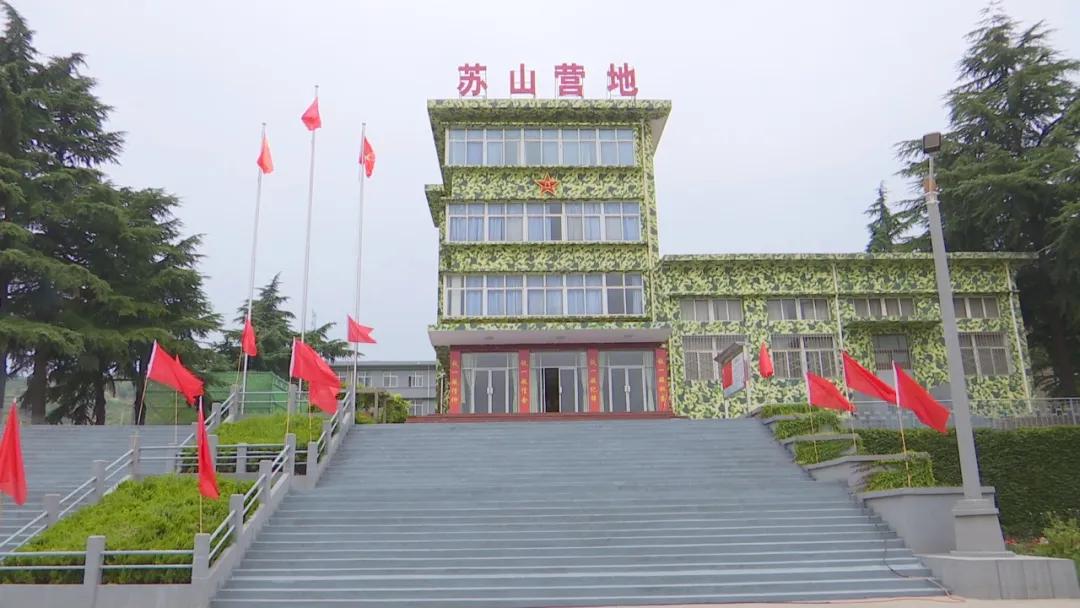 韩城苏山营地过暑假：我“当兵”我快乐我成长（图）