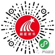 全国推广普通话宣传最新动态,学习普通话推广普通话宣传语