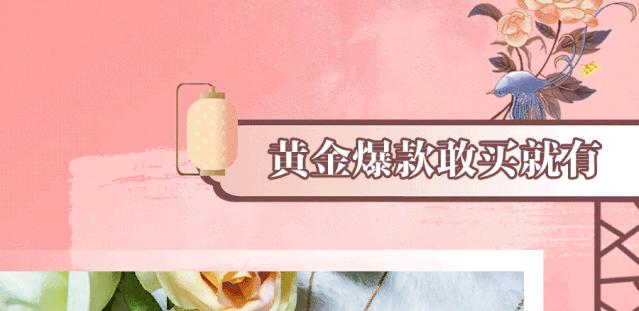 仅限2天！五大福利席卷环球港，烂漫樱花绽春姿