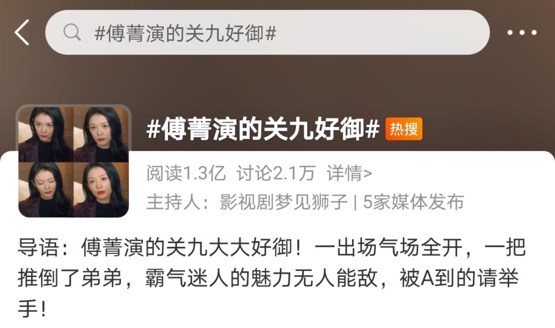 最新定档的9部甜宠国产剧,国产甜宠电视剧