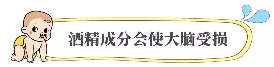 孩子能喝藿香正气水预防中暑吗,藿香正气水能治宝宝暑热症吗