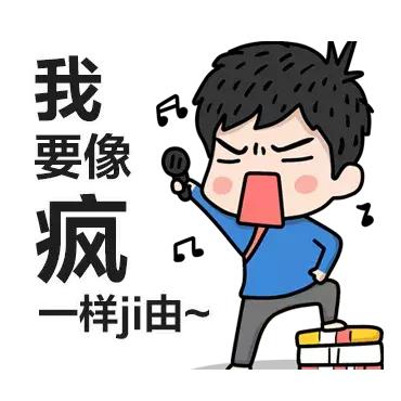 人民银行公示完了有通知吗,人民银行公告最新信息