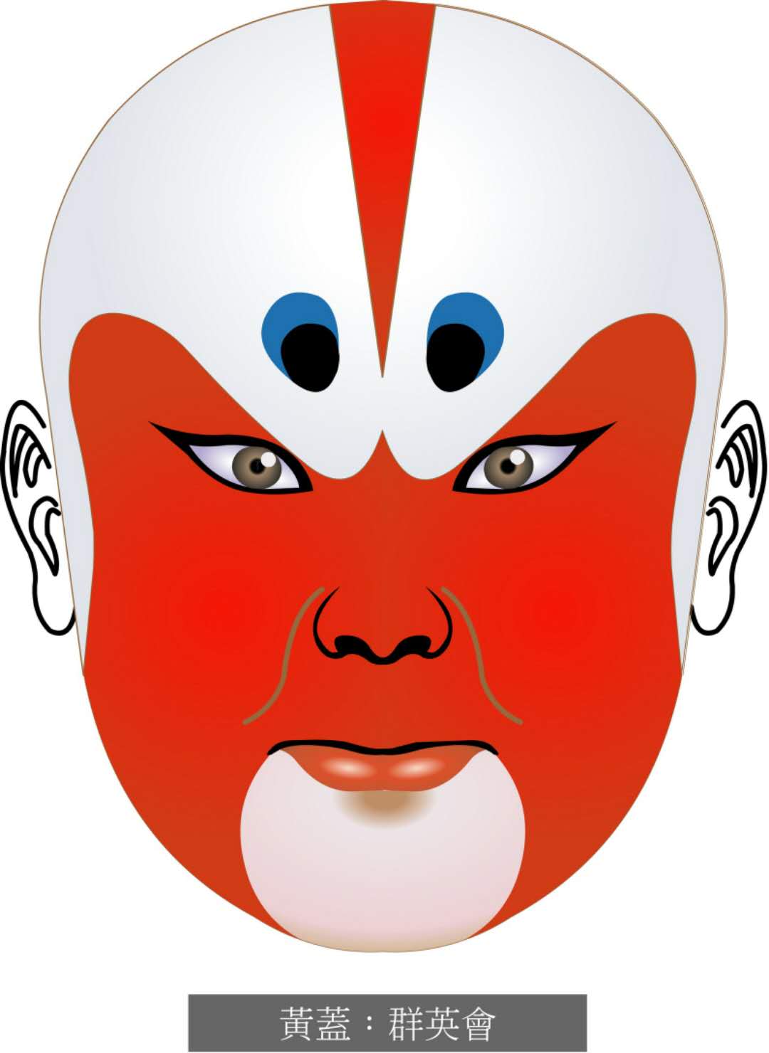 脸谱壁纸手机超清全面屏,国粹脸谱原版壁纸