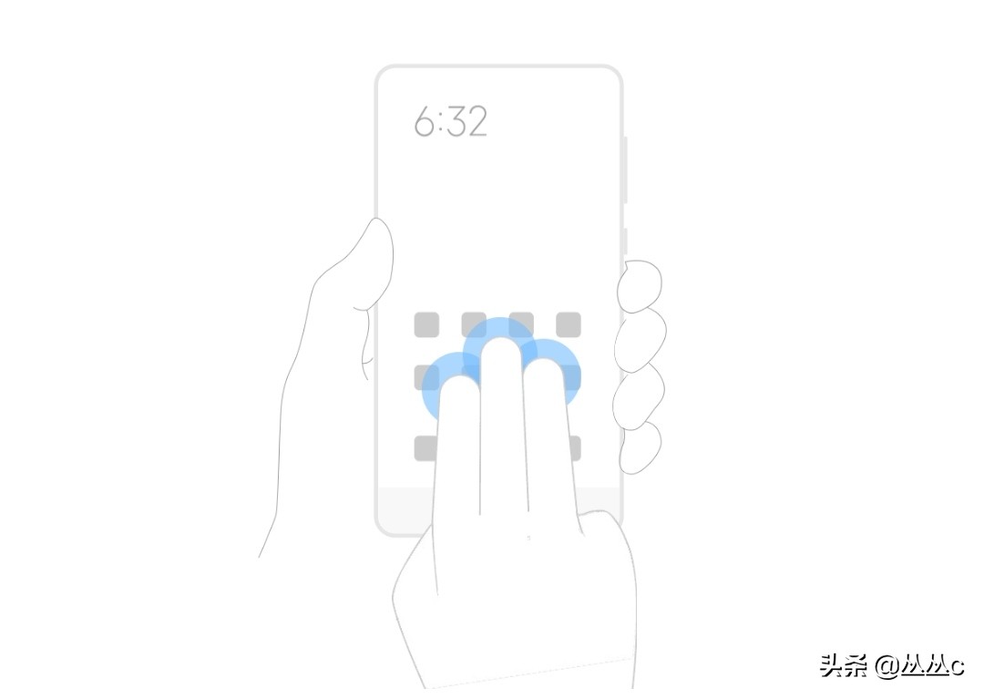 miui的截屏图片怎么缩小,miui截屏操作方法