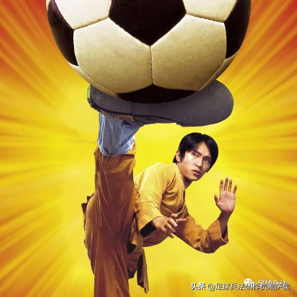 中国足球的风格,中国足球适合踢阵形紧凑的风格吗