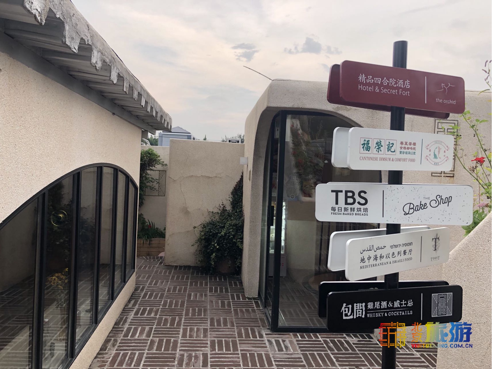 旧风物盘点以吃为主题的北京胡同,最有北京味的胡同