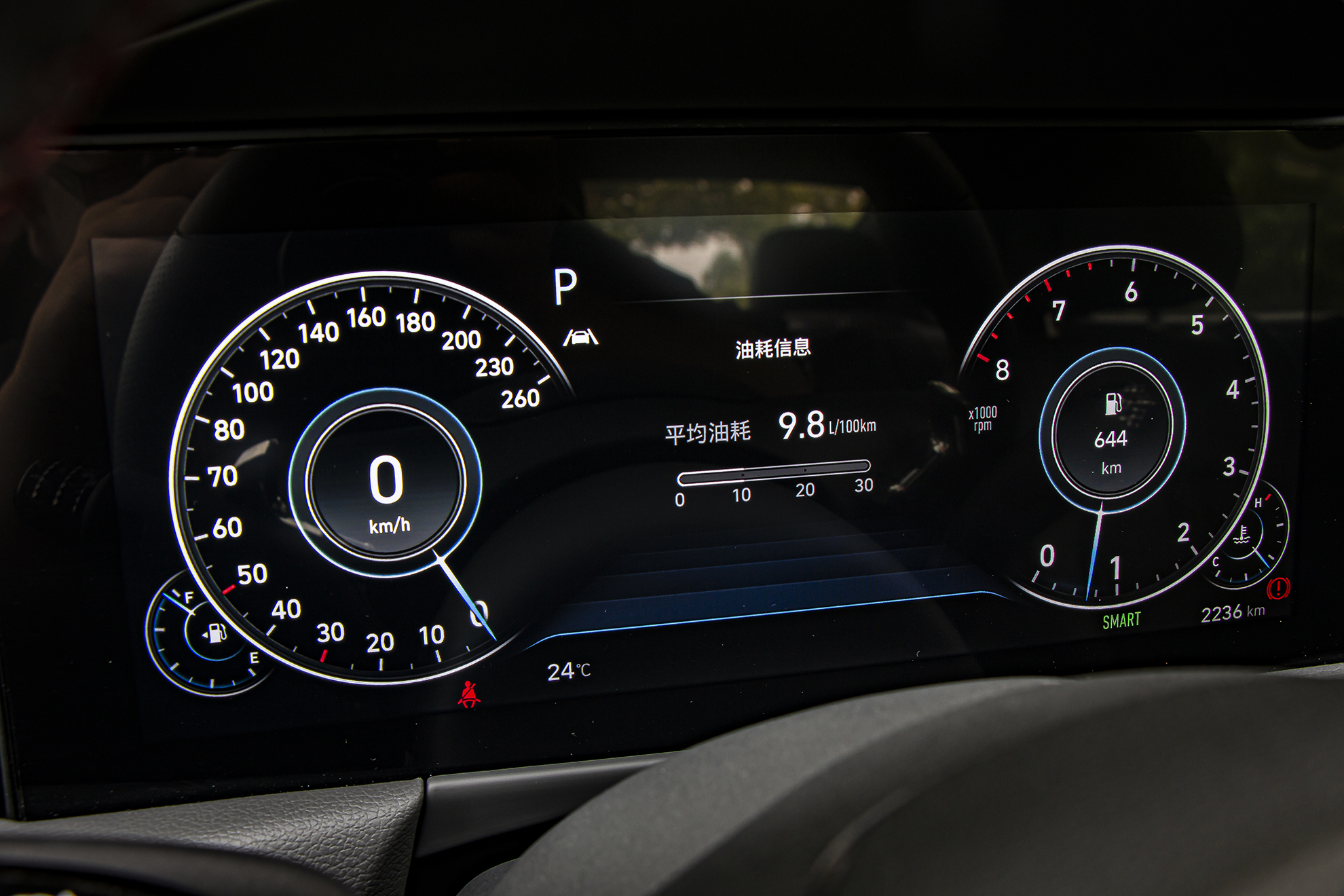 科技测测看丨第十代索纳塔卷土重来，寒流or韩流？