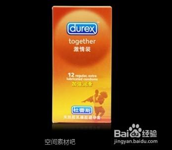 杜蕾斯安全套96.9元3枚装价格,杜蕾斯四种装有什么区别
