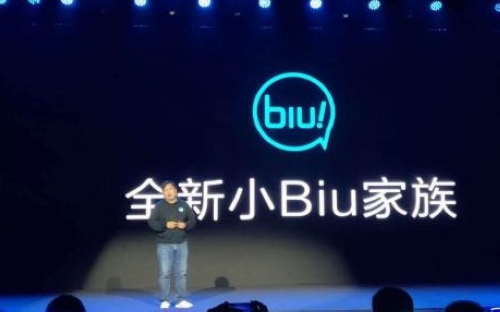 苏宁小biu智慧屏pro,新款苏宁小biu智能屏