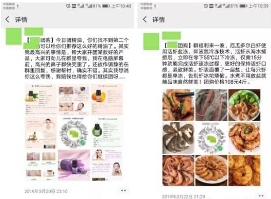 乡镇10个无需本钱的创业项目赚钱,适合小县城的创业项目排行