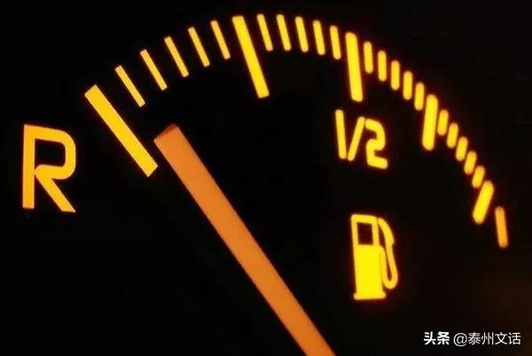 怎么辨别油表的好坏,油表有时好使有时不好使