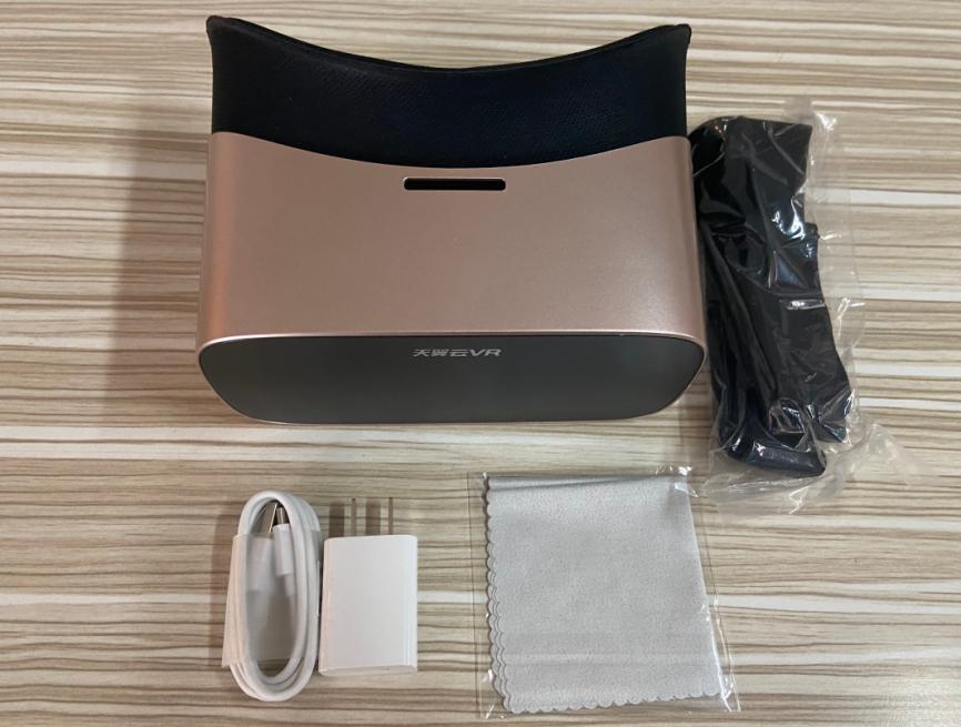 天翼云小v一体机,天翼云vr定制版小v一体机