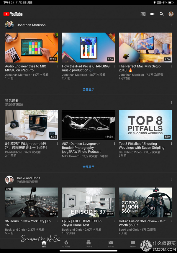 ipadpro2018使用展示,ipadpro2018功能详细介绍
