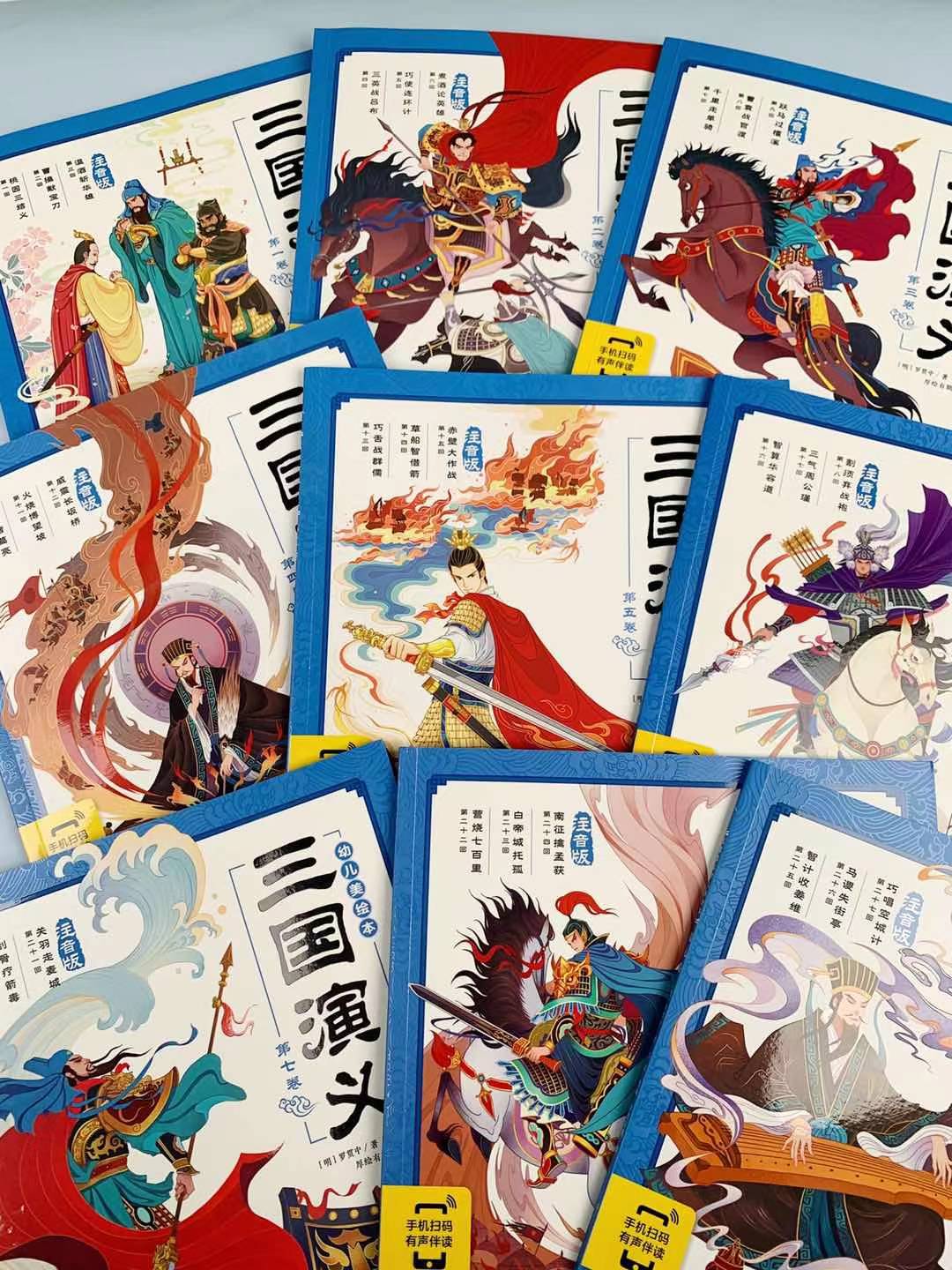 423读书节诚意推荐,423书香节