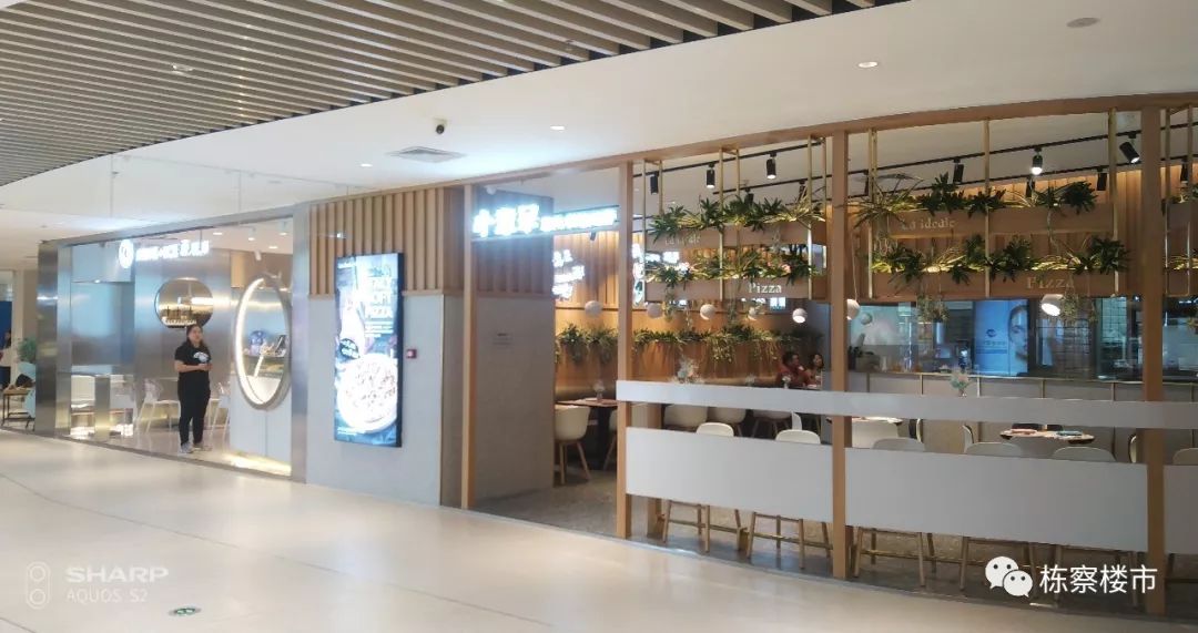 2023沈阳新开商场,沈阳金廊购物中心