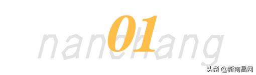 鍗楁槍鍗佸ぇ蹇呭悆灏忛,鍗楁槍鍗佸ぇ鑰佸瓧鍙风編椋熷簵