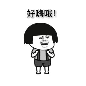 纰у鏂囧寲浼犳挱鏈夐檺鍏徃,纰у鏂囧寲姣旇禌鐩存挱