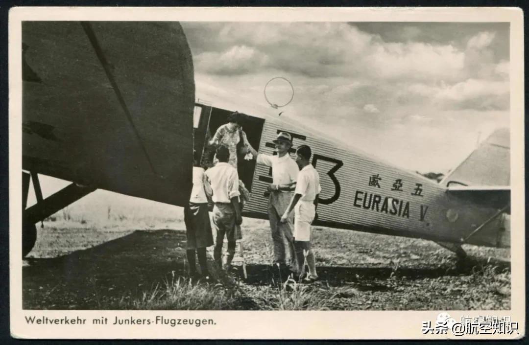 请注意查收邮件,请查收出行提示