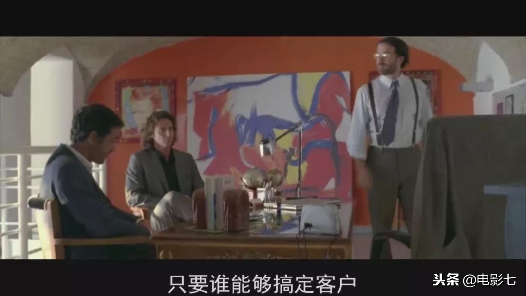 把你当女儿看你却有不同想法,最高境界是把你当女儿