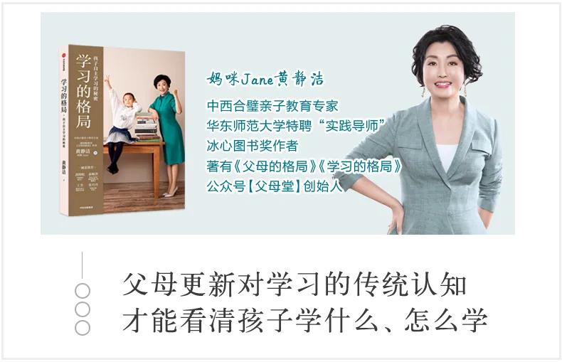 关于上网课12岁孩子跳楼的新闻,12岁小孩上网课跳楼自杀事件