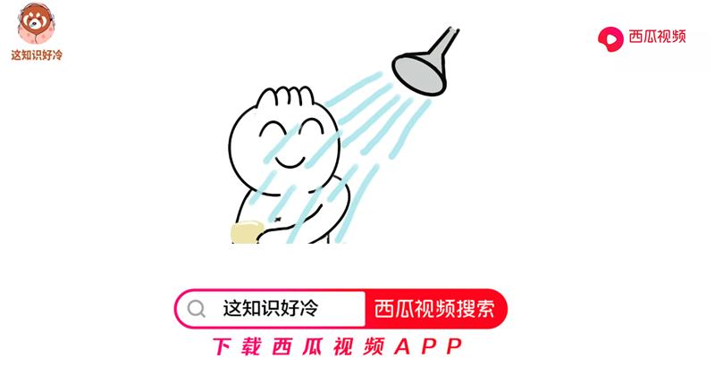 蚊子吸血被拍死针会留下吗,突然拍死蚊子针管会留在里面吗