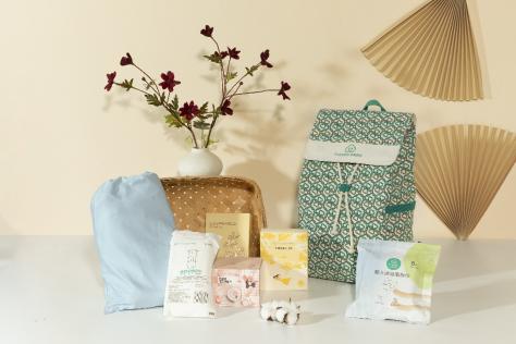 全棉时代新人礼包200元,全棉时代全棉安心礼包