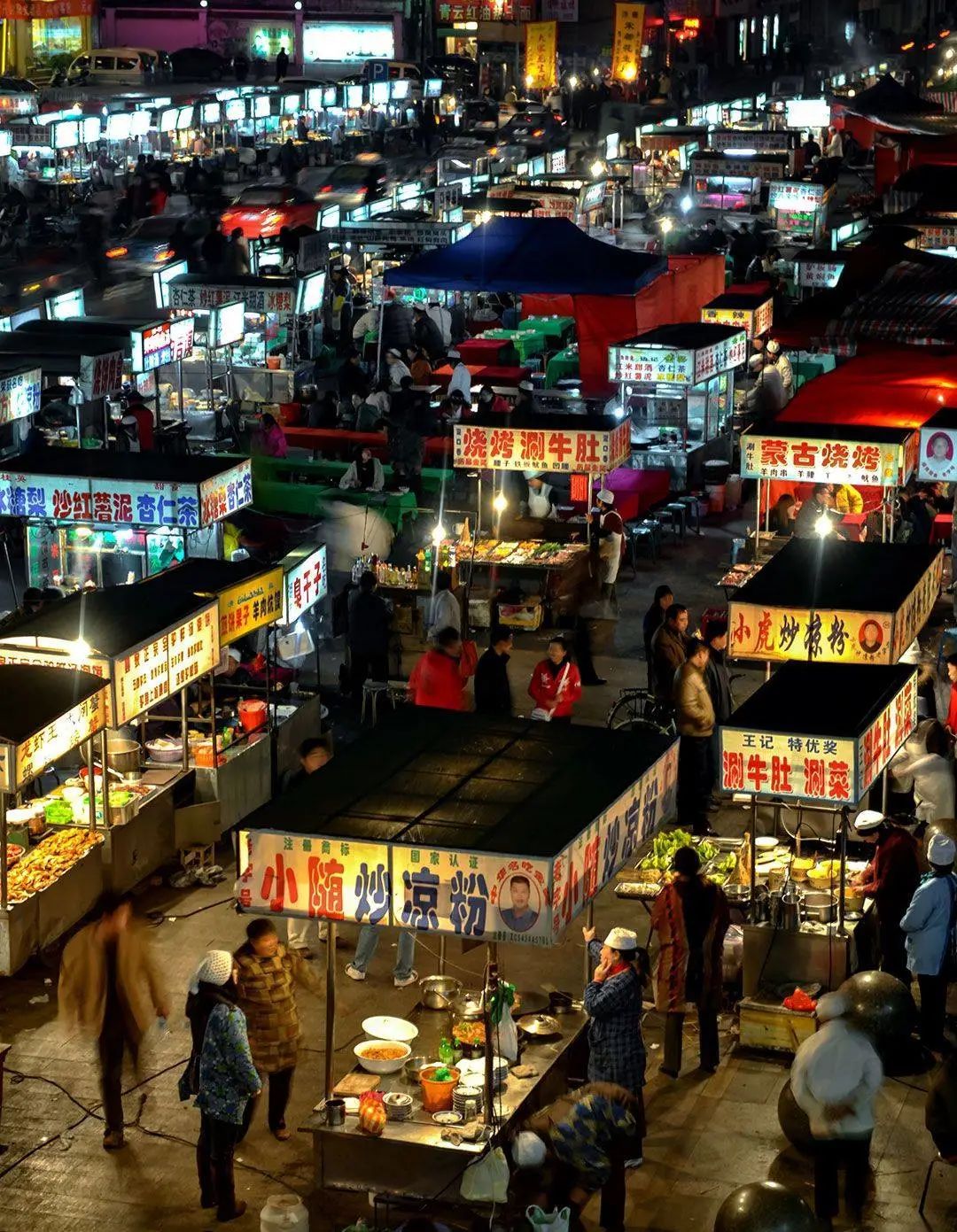 夏季旅游夜市攻略图文简单,夏季旅游夜市攻略大全图