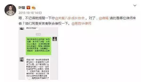 叶璇在tvb怎么就成了花旦,昔日tvb当家女花旦宣布退出娱乐圈