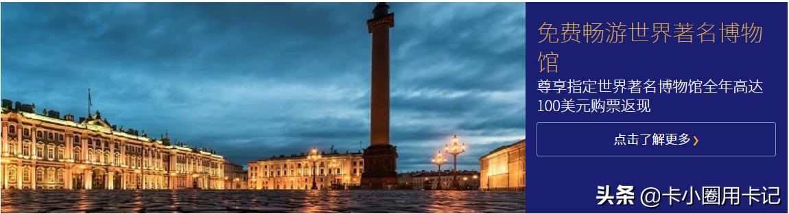 中信visa御玺卡每年年费,visa御玺卡和visa美元白金卡