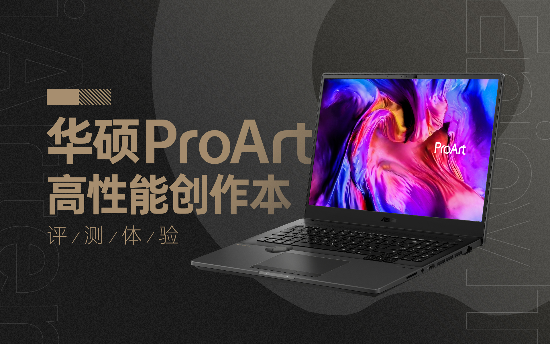 为设计而生的品牌有哪些,为设计而生视频