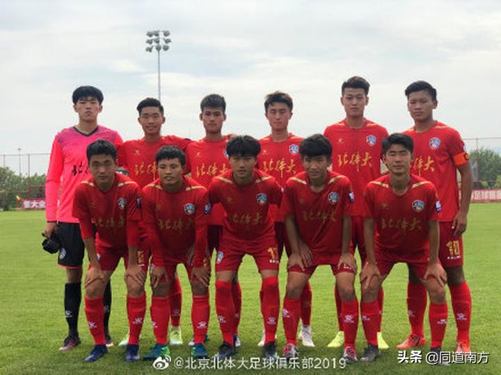 2022u19青超联赛,2019年青超u19b组