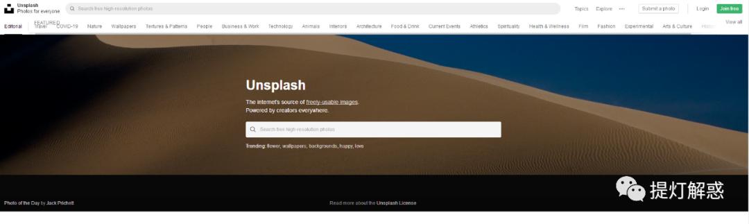 做ppt可以用百度上的图片吗,百度制作ppt图表