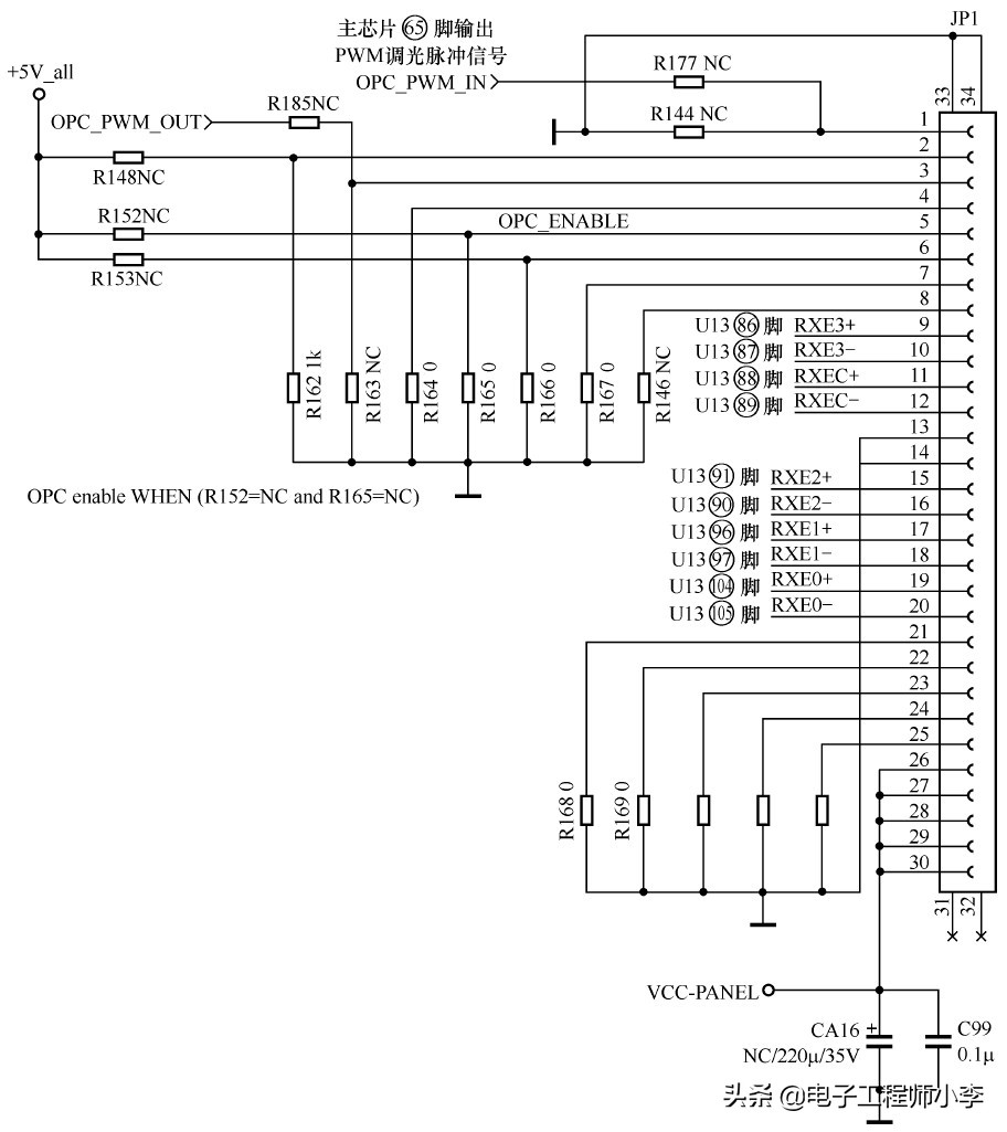 液晶电视死机故障的维修,液晶电视垂直一条线故障
