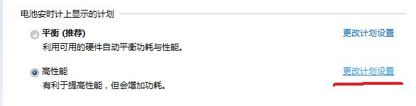 笔记本玩和平精英要怎么设置显卡,独显玩和平精英卡顿
