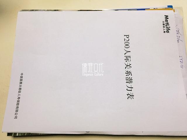 高品质edc,男性edc推荐