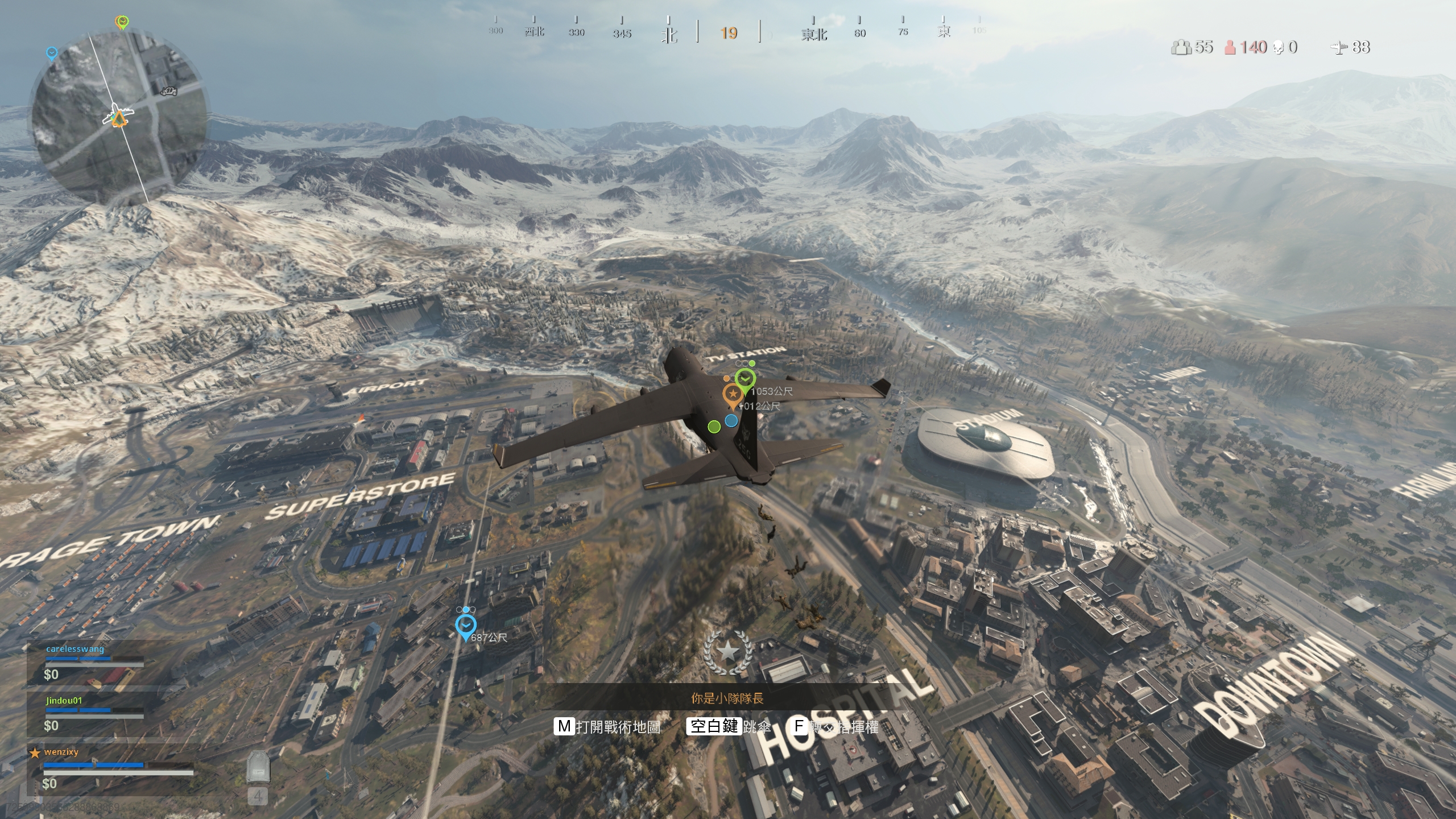 使命召唤战区手游大逃杀实际体验,amd显卡使命召唤大逃杀