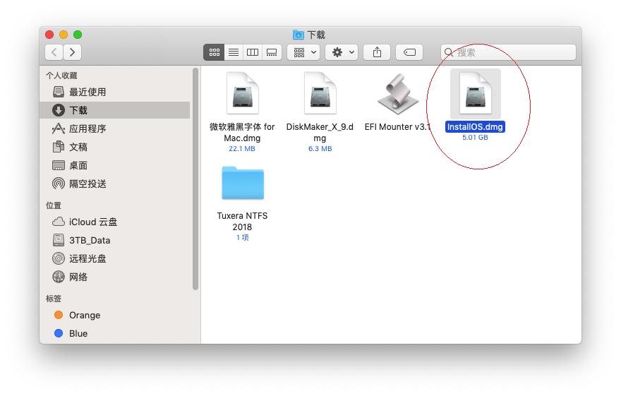 macos系统恢复实用工具,macos系统降级初始版本