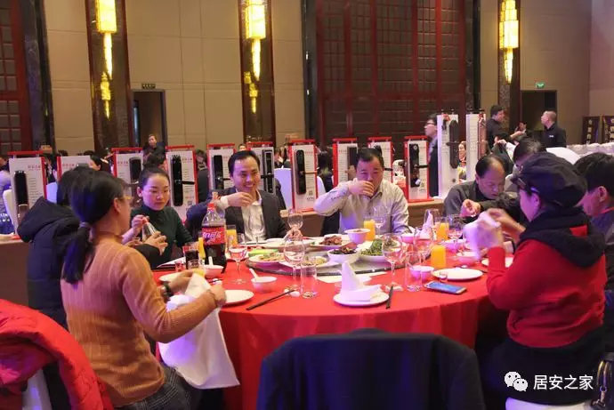 居安之家智能锁,居安之家指纹锁好吗