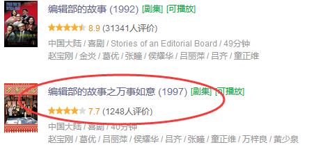全网绝版神作推荐,全网绝版的神作游戏