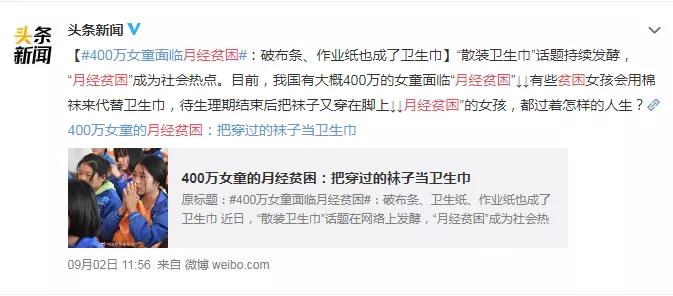 你家的锅安全吗,你家的安全座椅真的安全吗