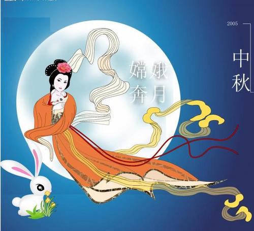 秋分时节的习俗活动及来历,秋分祭月习俗与哪个季节有关