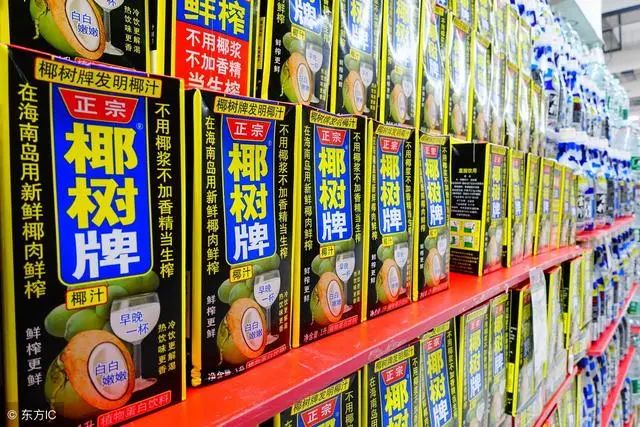 椰树集团回应带货风格引争议,椰树集团因低俗宣传语多次被处罚