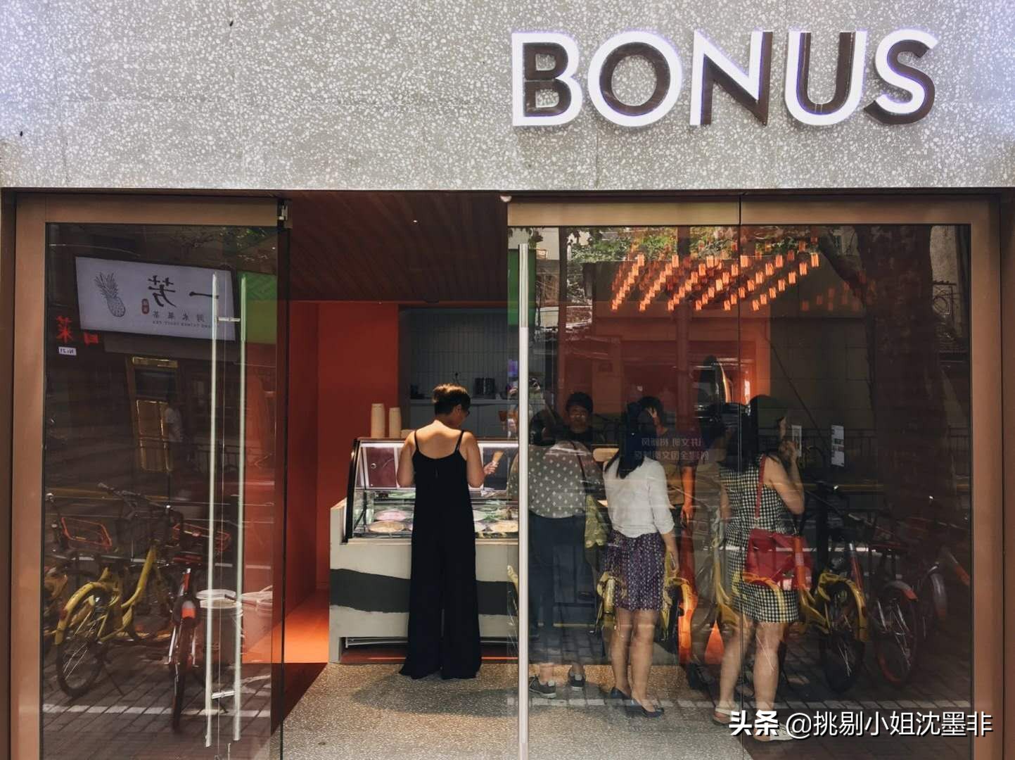 魔都顶级意大利冰激凌,上海特点冰淇淋店推荐