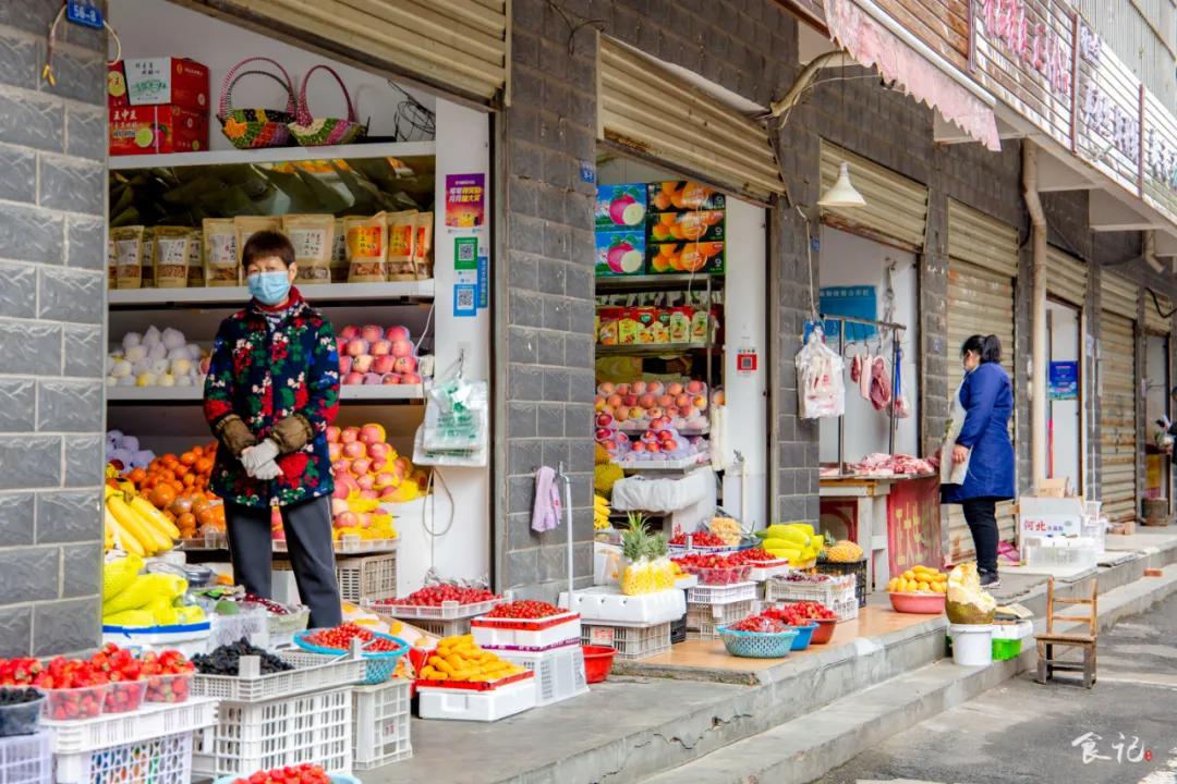 襄阳四季青水果批发市场位置,襄阳最大水果交易市场