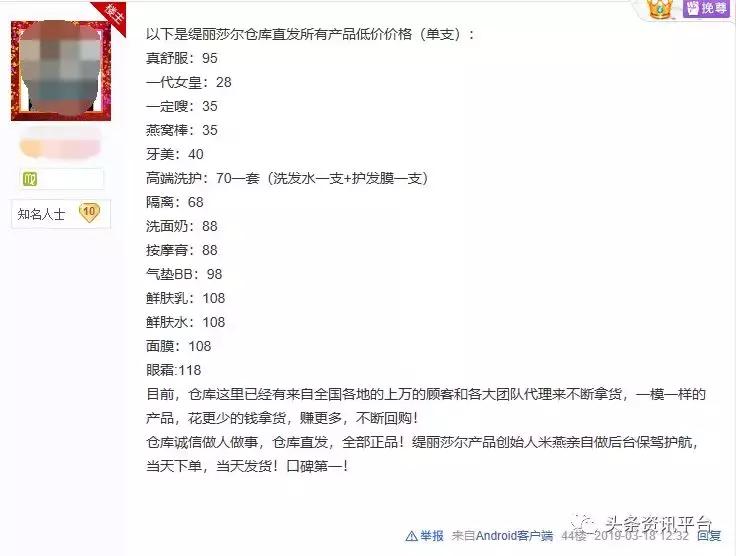 一代女皇的上位之路,一代女皇缇丽莎尔