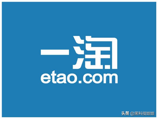 淘宝返利查询工具,淘宝购物返利小助手