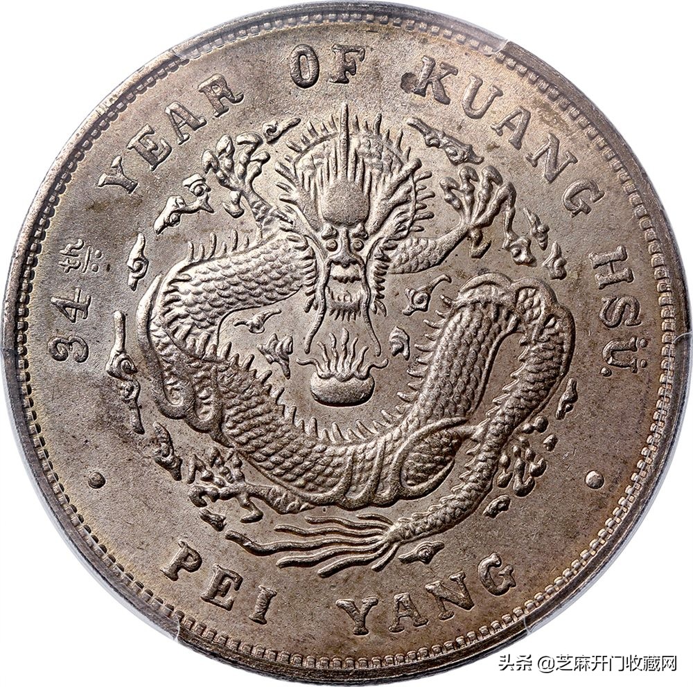 银元收藏老行家的忠告,收藏银元知识小百科