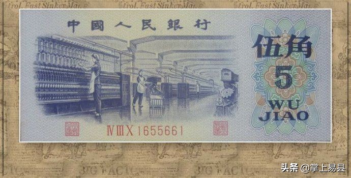 各种布票的图片大全,各种布票收藏