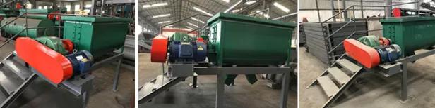 有机肥设备搅拌机,有机肥搅拌机视频