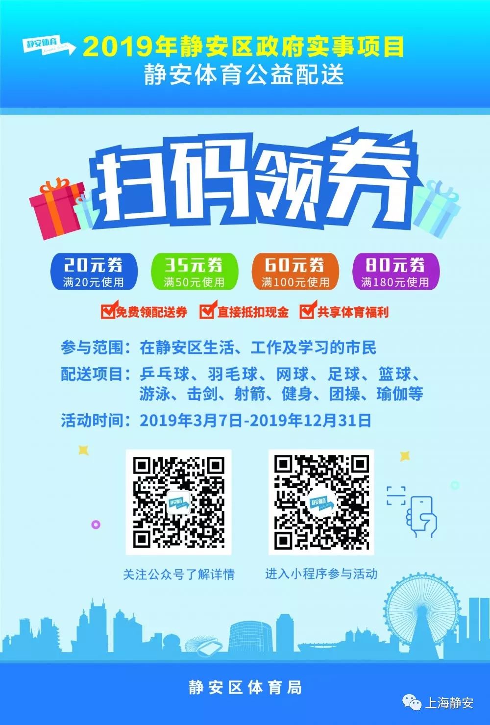 大声告诉你沙哑版,大声告诉你片段